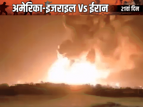 नेतन्याहू बोले- ईरानी गैस फील्ड पर हमला हमने अकेले किया:इसमें अमेरिका शामिल नहीं था; ईरान बोला- अमेरिकी F-35 फाइटर जेट को नुकसान पहुंचाया