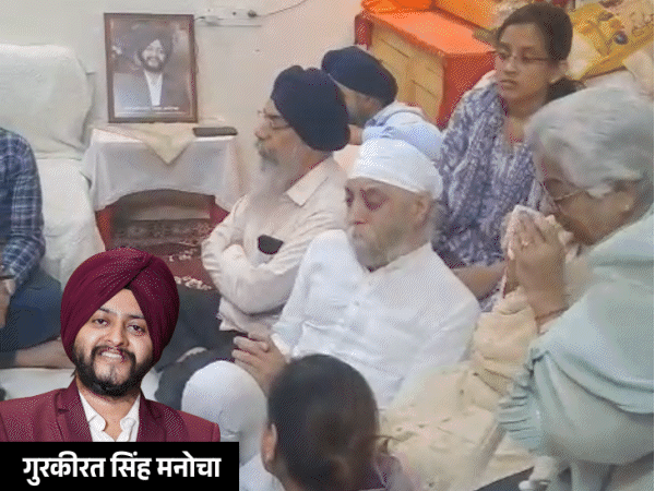 उज्जैन के स्टूडेंट को कनाडा में कार चढ़ाकर मार डाला:कॉलेज के 10-12 छात्रों ने आपसी रंजिश में पीटा; बिजनेस मैनेजमेंट की पढ़ाई करने गए थे