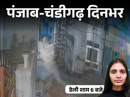 Building Collapse, Suicide, child porn Insta Videos