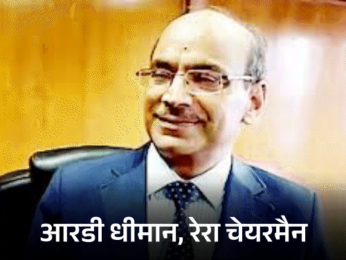 हिमाचल में अफसरों की लड़ाई सामने आई:चीफ सेक्रेटरी ने 3 पूर्व CS को लपेटा, विधानसभा में चेस्टर-हिल विवाद गूंजा, अधिकारी को हटाने की मांग