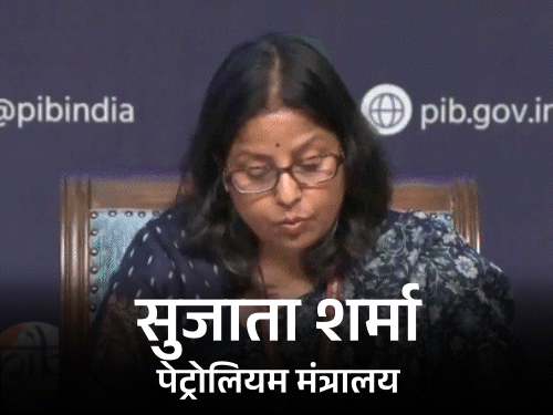 सरकार बोली- सिलेंडर की पैनिक बुकिंग में कमी:ऑनलाइन बुकिंग बढ़कर 94% तक पहुंची; अमेरिका से LPG की सप्लाई हो रही, कीमतों में बढ़ोतरी नहीं