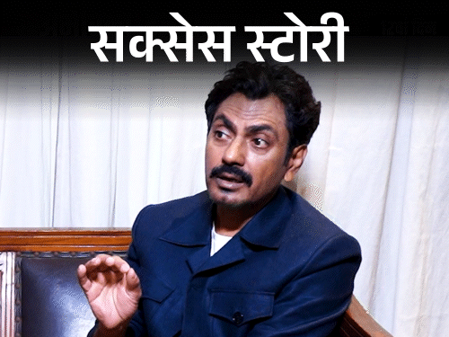 Watchman to Vegetable Seller to Bollywood Actor