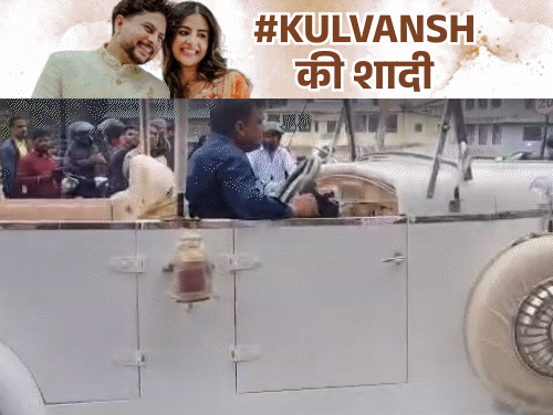 Kuldeep Yadav Wedding Mussoorie | Rohit Sharma, Surya Expected