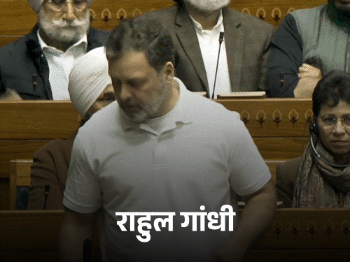 LPG Price Hike Protest | Parliament Budget Session Day 6; MPs suspension