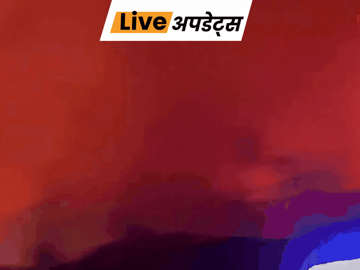 Breaking News Headlines Today, Pictures, Videos and More From Dainik Bhaskar