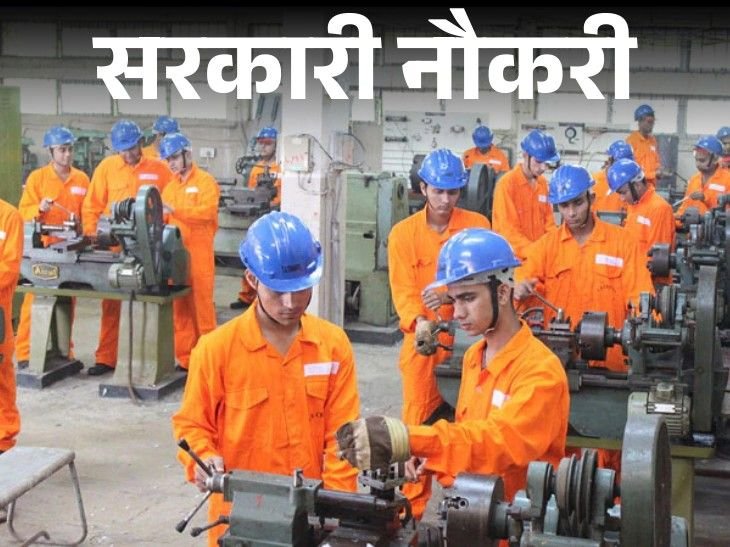 NBCC India Ltd 59 Govt Jobs Today