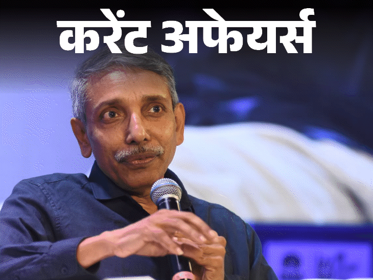 SBI Loan Service for Women Entrepreneurs