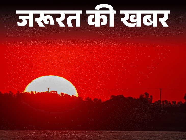 Weather Change Health Risk Precautions; Seasonal Disease Reason