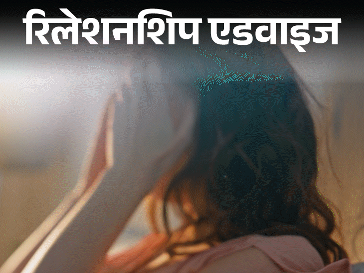 Mental Health Relationship Issue; Dr Jaya Sukul Clinical Psychologist Advice