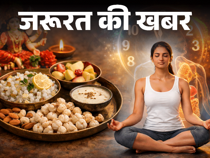 Navratri Vrat Common Mistakes; Starch Intake Side Effects