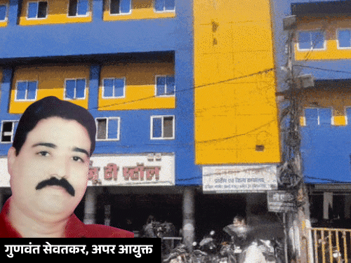 भोपाल नगर निगम घोटाला- अपर आयुक्त सेवतकर को हटाया:लोकायुक्त ने की थी FIR; बजट से पहले कमिश्नर ने हटाकर दूसरे को सौंपा वित्त विभाग