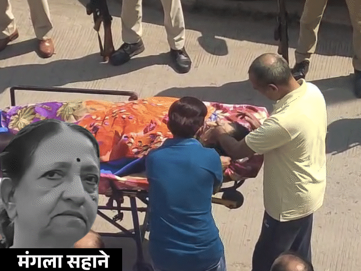 जीवन में लिया संकल्प, मृत्यु के बाद परिवार ने निभाया:इंदौर में 83 वर्षीय महिला की देह दान; नेत्र, त्वचा भी दान कर दी मानवता की सीख