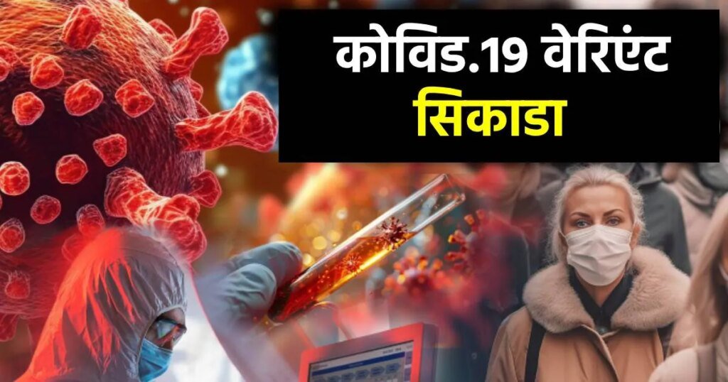 एमपी में TET पर बगावत, 18 अप्रैल को डेढ़ लाख टीचर्स बड़ा प्रदर्शन करेंगे