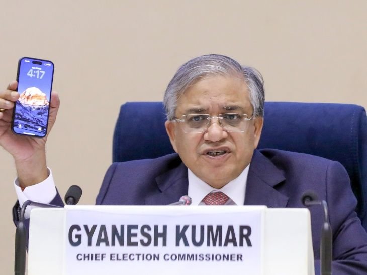 Assembly Election 2026 LIVE Updates; Modi Mamata Banerjee