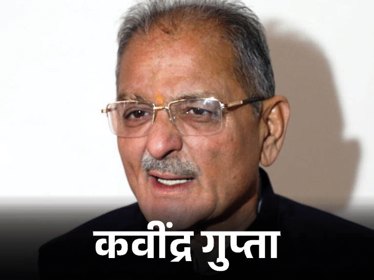 West Bengal Governor CV Anand Bose Resigns