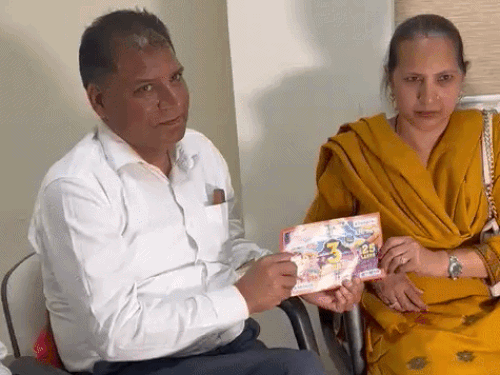 ₹3 करोड़ का लॉटरी विनर 5वें दिन मिला:पंजाब होली बंपर के विजेता बने; बोले- खबरें पढ़ी, TV पर देखा लेकिन यकीन ही नहीं हो रहा था