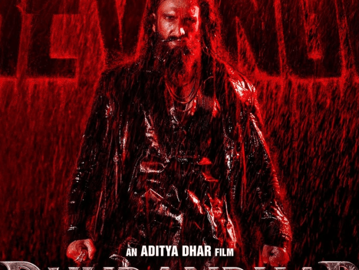 डायरेक्टर आदित्य धर बोले-धुरंधर 2 के स्पॉयलर शेयर न करें:कहा- फैंस फिल्म के सरप्राइज और सस्पेंस को खराब न होने दें