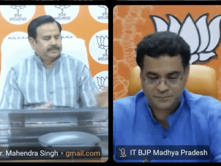 7 से 12 अप्रैल तक गांव-बस्तियों में पहुंचेंगे मंत्री-विधायक, सांसद:हर विधानसभा के 50 बडे़ गांवों में होंगे बीजेपी के सम्मेलन, पुराने वर्कर्स के घर जाएंगे नेता