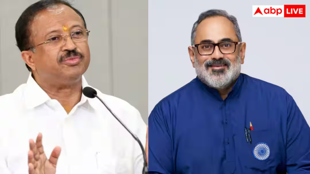 केरल चुनाव के लिए बीजेपी ने जारी की पहली लिस्ट, राजीव चंद्रशेखर और वी मुरलीधरन को इस सीट से उतारा गया