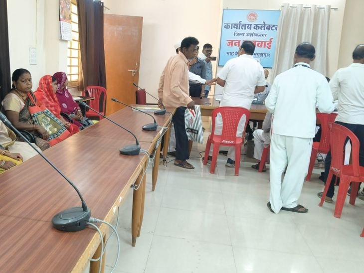 अशोकनगर में नगर पालिका और पंचायत के बीच उलझा टोरिया:जनसुनवाई में 126 आवेदक पहुंचे, टोरिया के लोगों ने सीमा विवाद बताया