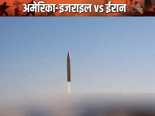 Iran Attacks Bahrain Oil Refinery