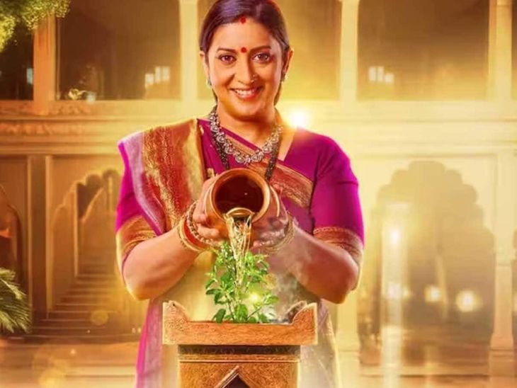 Kyunki Saas Bhi Kabhi Bahu Thi Season 2 Not Ending; Channel Denies Rumors