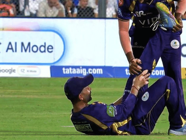 Rohit Sharma Wicket, Rahane Injury, Rinku Singh Captaincy