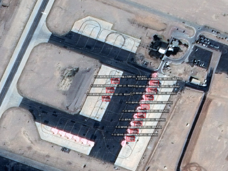 China Satellite Images Tracked US Military Before Iran Strike