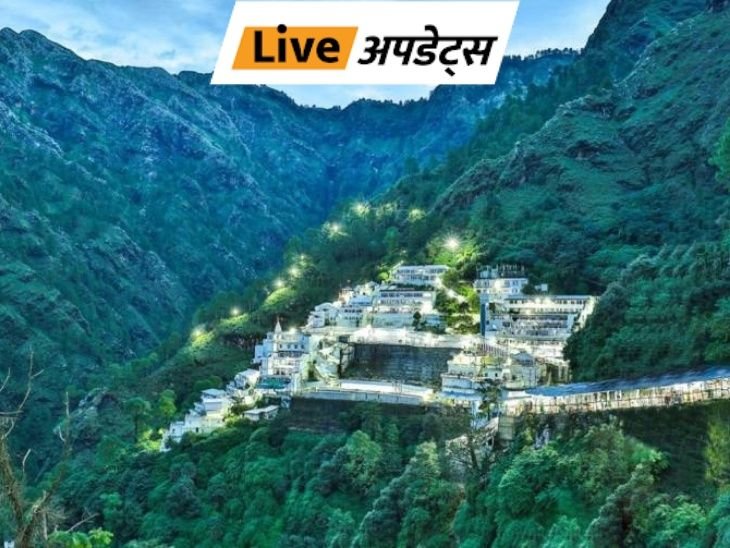 Breaking News Headlines Today, Pictures, Videos And More From Dainik Bhaskar