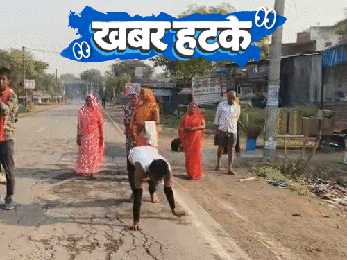 Khabar Hatke 6 Countries Unite to Save 6ft Fish