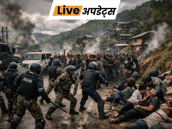 breaking news; national News Update