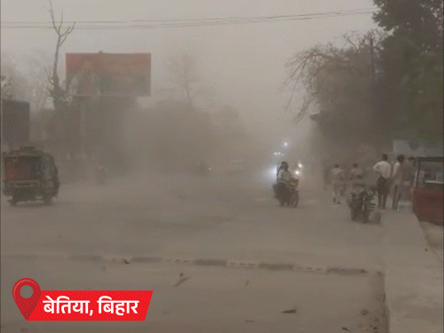 MP-राजस्थान समेत 7 राज्यों में मार्च में सर्दी लौटी:पारा 10°C तक गिरा, कोहरा छाया; बंगाल-ओडिशा में ओला-बारिश और आंधी चलने का अलर्ट