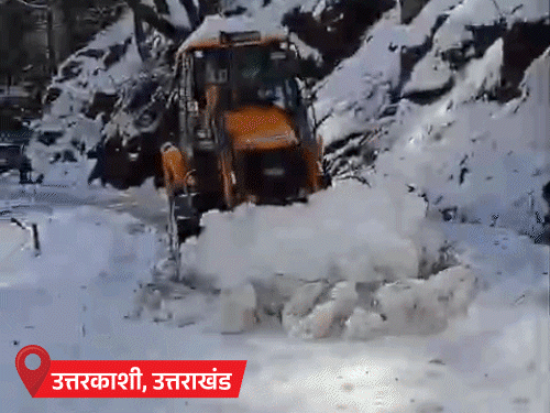 IMD Weather Update Today up Rajasthan rain alert himachal Uttarakhand jammu Kashmir snowfall