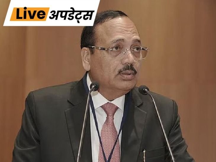 Breaking News Headlines Today, Pictures, Videos and More From Dainik Bhaskar