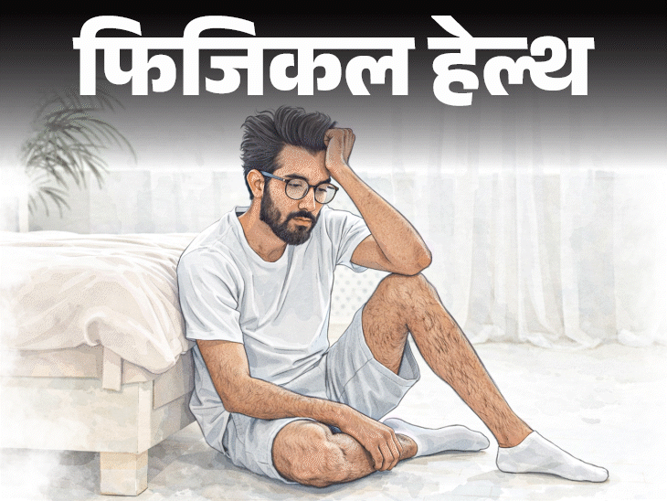 Male Hormonal Imbalance Symptoms; Men vs Women Hormonal Imbalance