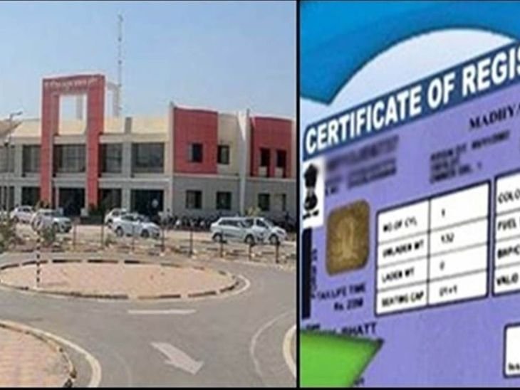 ग्वालियर में आज 'पिंक ड्राइविंग लाइसेंस' कैंप:18 वर्ष से अधिक आयु की बालिकाएं और महिलाएं करा सकेंगी पंजीकरण