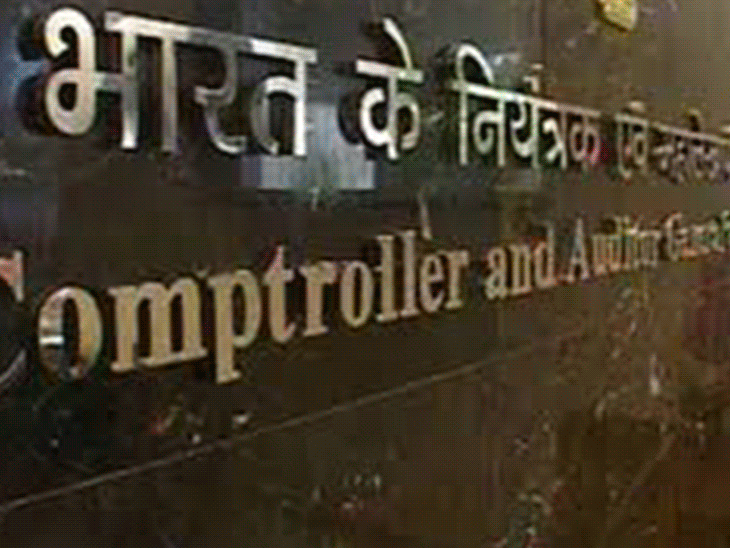 हिमाचल में CAG रिपोर्ट ने खोली वित्तीय गड़बड़ियों की पोल:HPU में अयोग्य टीचर भर्ती, रिसर्च-वर्क घटा; सिस्टम पर उठे गंभीर सवाल