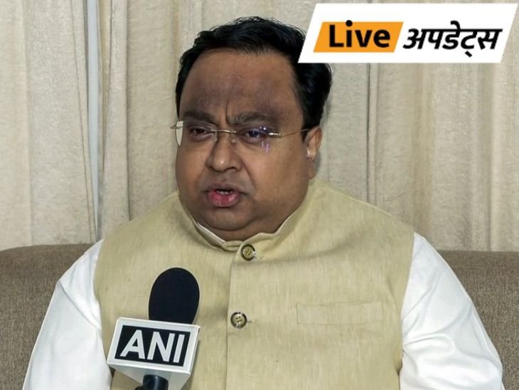 Breaking News Headlines Today, Pictures, Videos And More From Dainik Bhaskar