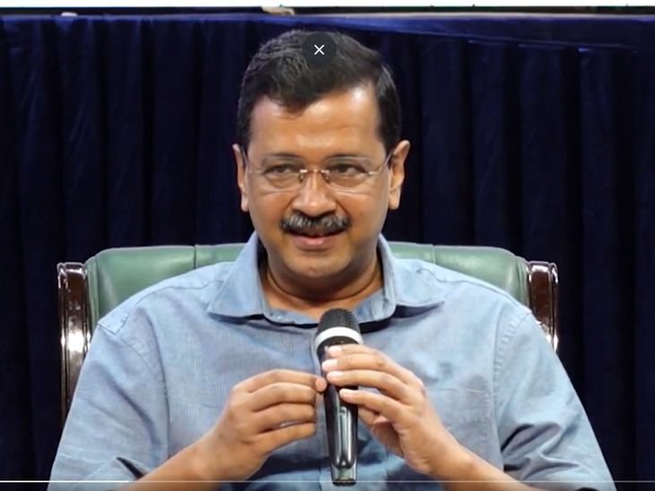 केजरीवाल बोले- मोदी बतौर पीएम 2026 पूरा नहीं कर पाएंगे:मोदी और शाह का साम्राज्य खत्म होने वाला है, पॉपुलैरिटी पाताललोक में पहुंची