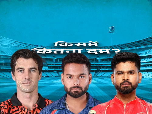 CSK Spinners Economy Below 7.50, Punjab Title Contenders