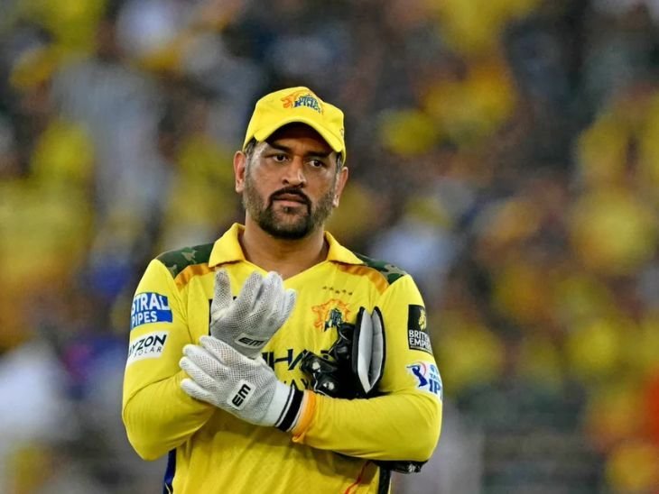 MS Dhoni IPL 2026 Injury Update; CSK Matches