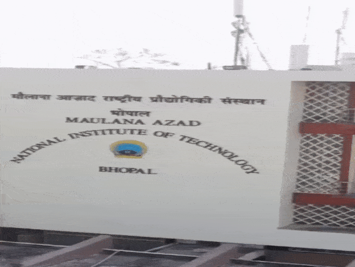 विश्व जल दिवस पर मैनिट में ‘जल पर चर्चा’:जल प्रबंधन और समान वितरण पर विशेषज्ञ करेंगे मंथन