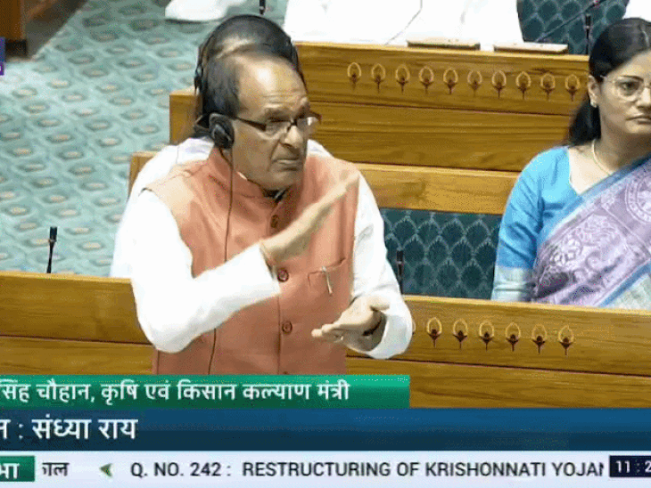 शिवराज बोले-ममता दीदी को 'प्रधानमंत्री' के नाम से आपत्ति:बंगाल में रोकीं केंद्र की योजनाएं; जलने वाले जलें, हम किसानों का भाग्य बदलकर रहेंगे