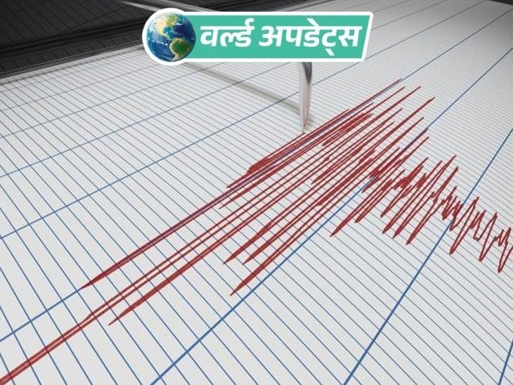 Trump China Visit May 14-15