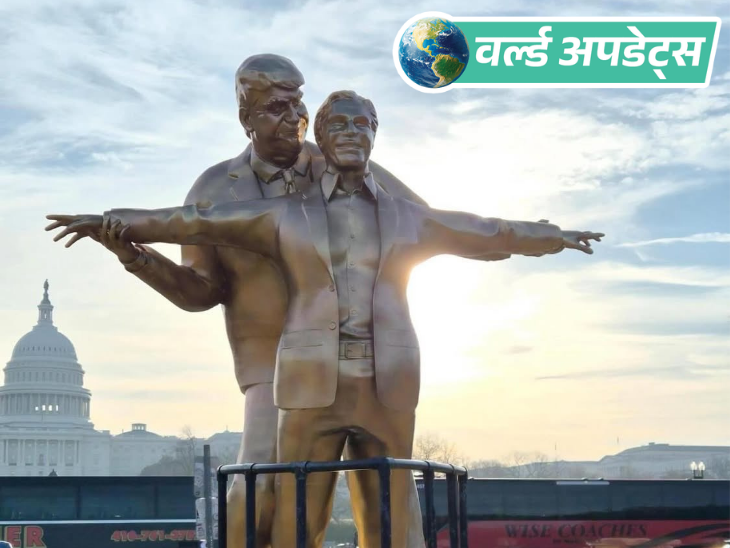 World News Updates; Trump Pakistan China