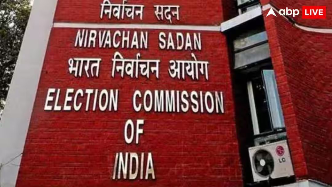 बंगाल चुनाव को लेकर ECI की सख्ती, 20 साल में पहली बार चुनाव अधिकारी ने किया हवाई सर्वेक्षण
