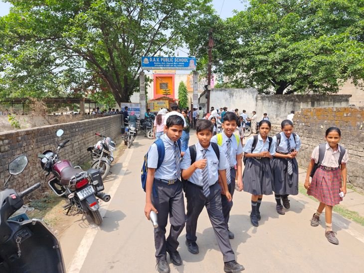 सिंगरौली में 38 डिग्री पहुंचा तापमान, स्कूल का समय बदला:कलेक्टर ने आदेश जारी किया, सुबह 7.30 से दोपहर 12.30 तक लगेंगी क्लासेज