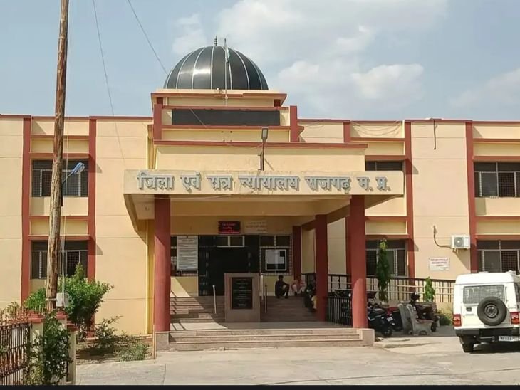 राजगढ़ में हत्या-लूट केस में 3 को उम्रकैद:द्वितीय अपर सत्र न्यायालय ने सुनाया फैसला; पैर काटकर ले गए थे चांदी के कड़े