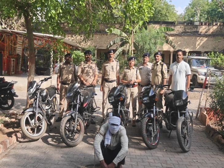वाहन चोर पकड़ा, 16 FIR हैं दर्ज:ग्वालियर-मुरैना-शिवपुरी में कर चुका है चोरियां, पहाड़ी के पीछे करता था बाइक डंप
