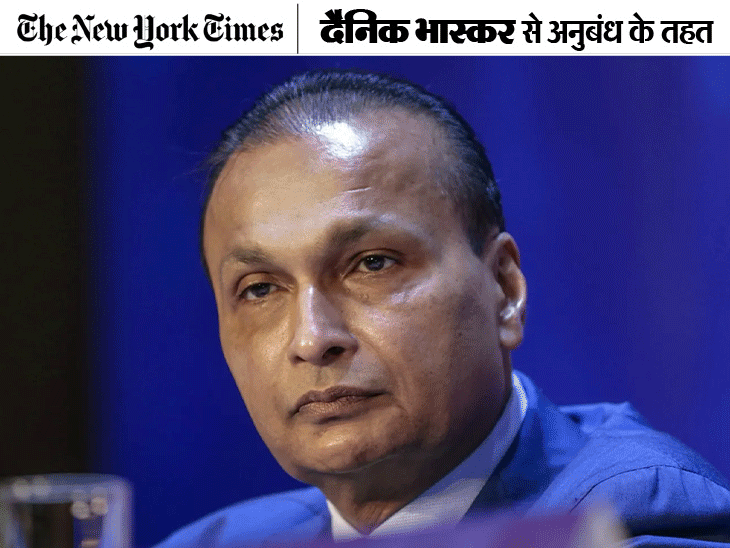 Jeffrey Epstein Claimed White House Insider; Hundreds of Messages with Anil Ambani